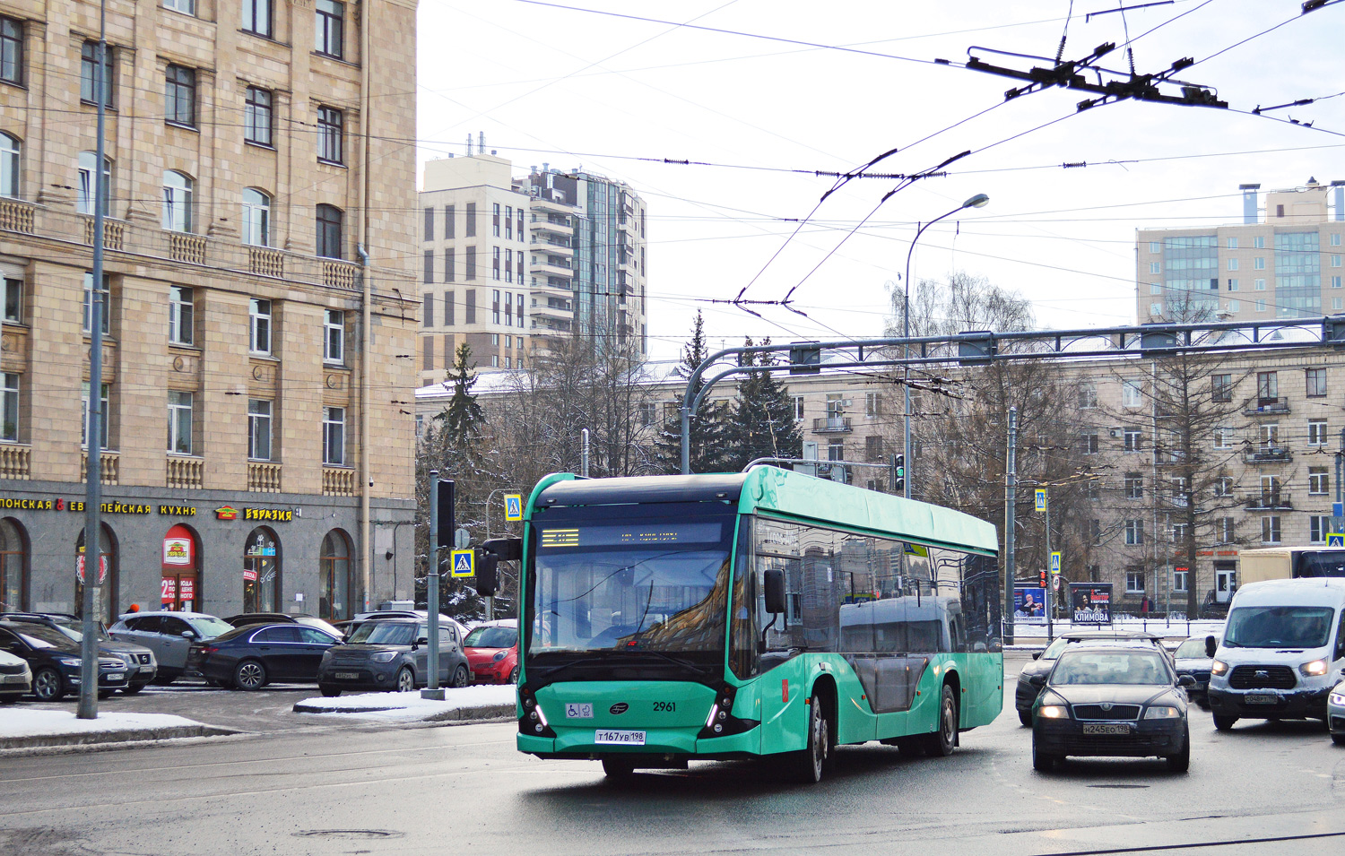 Saint Petersburg, 5298.02 "Sirius" # 2961