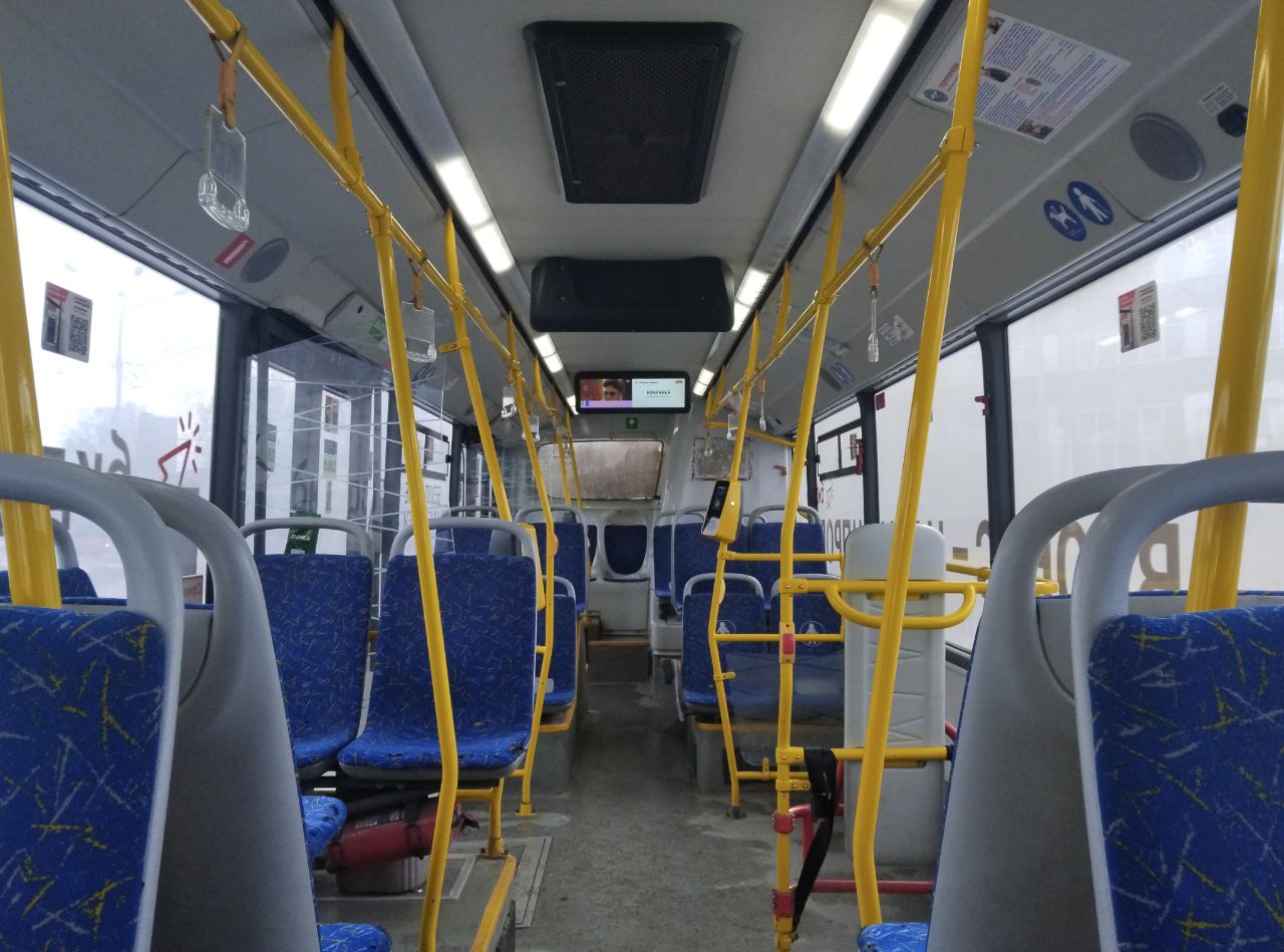 Пермский край, НефАЗ-5299-40-57 (CNG) № Н 287 МУ 159