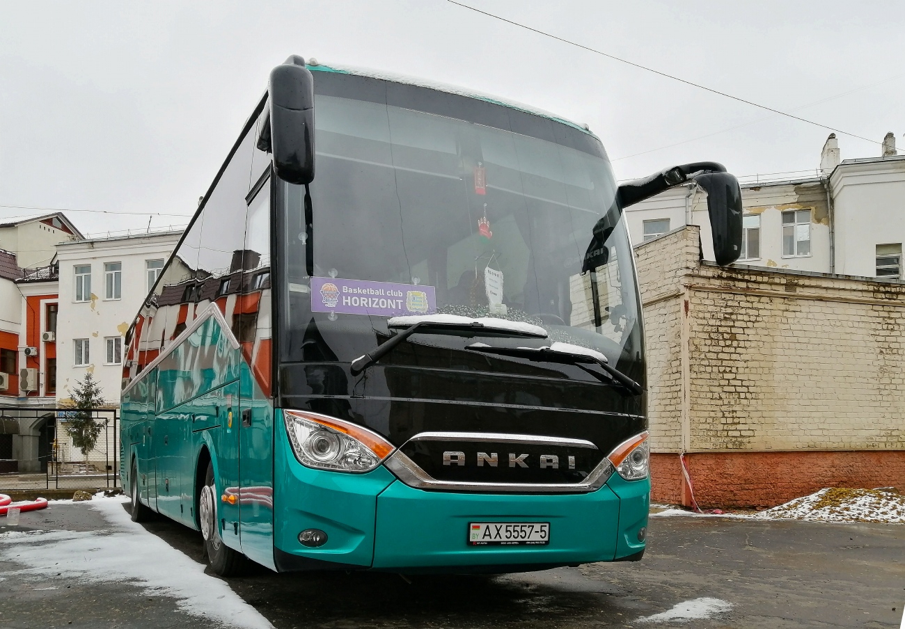 Минская область, Ankai A9 № АХ 5557-5