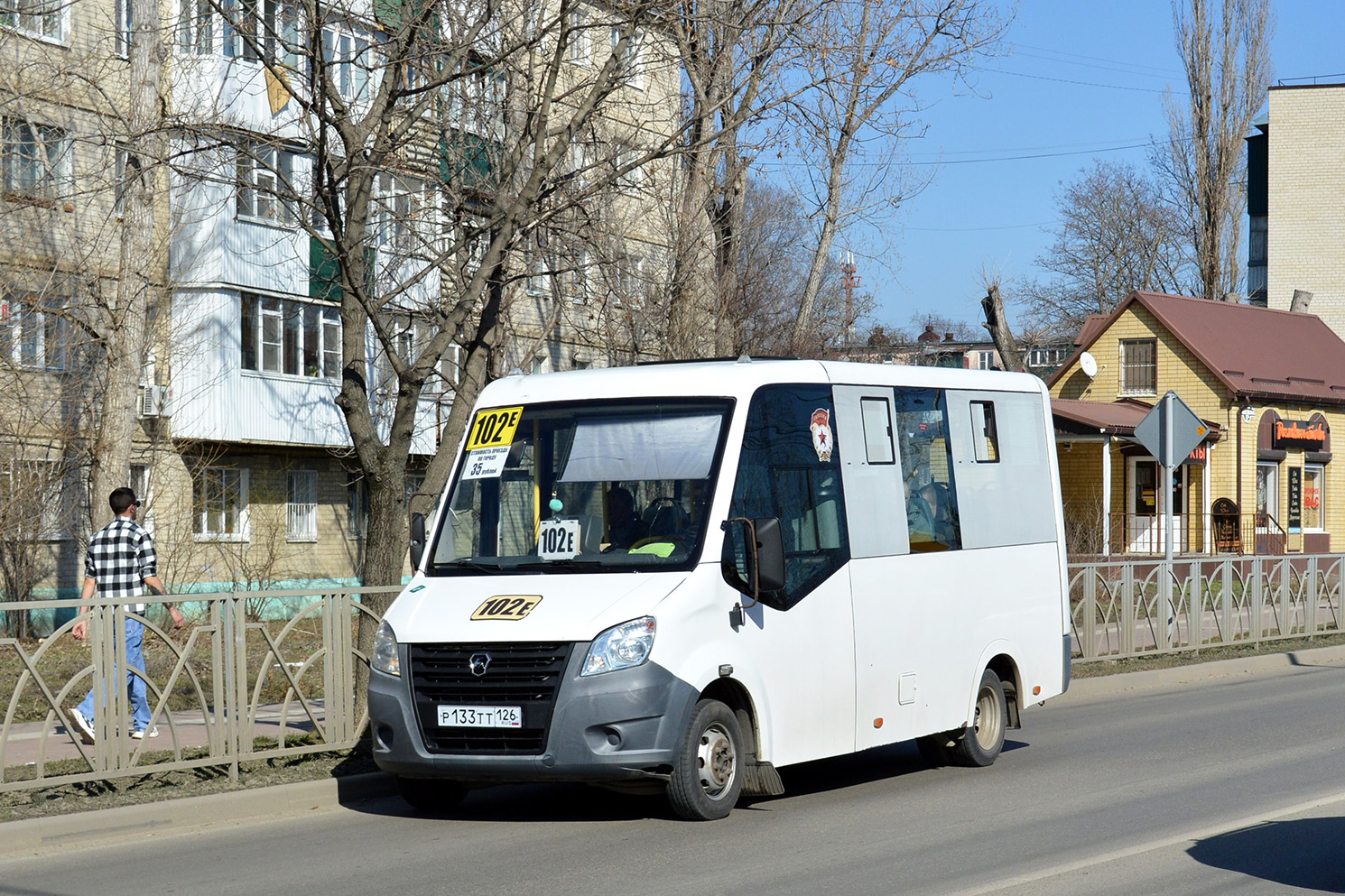 Stavropol region, GAZ-A64R45 Next # Р 133 ТТ 126