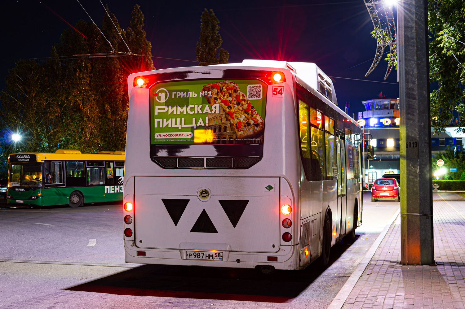 Penza region, KAvZ-4270-70 # Р 987 НМ 58