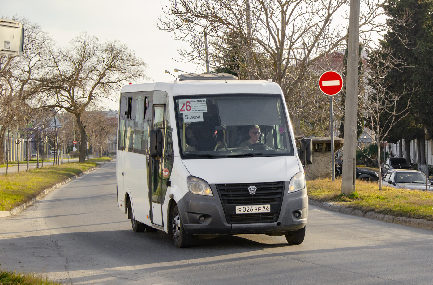 Севастополь, ГАЗ-A63R42 Next № В 026 ВЕ 92