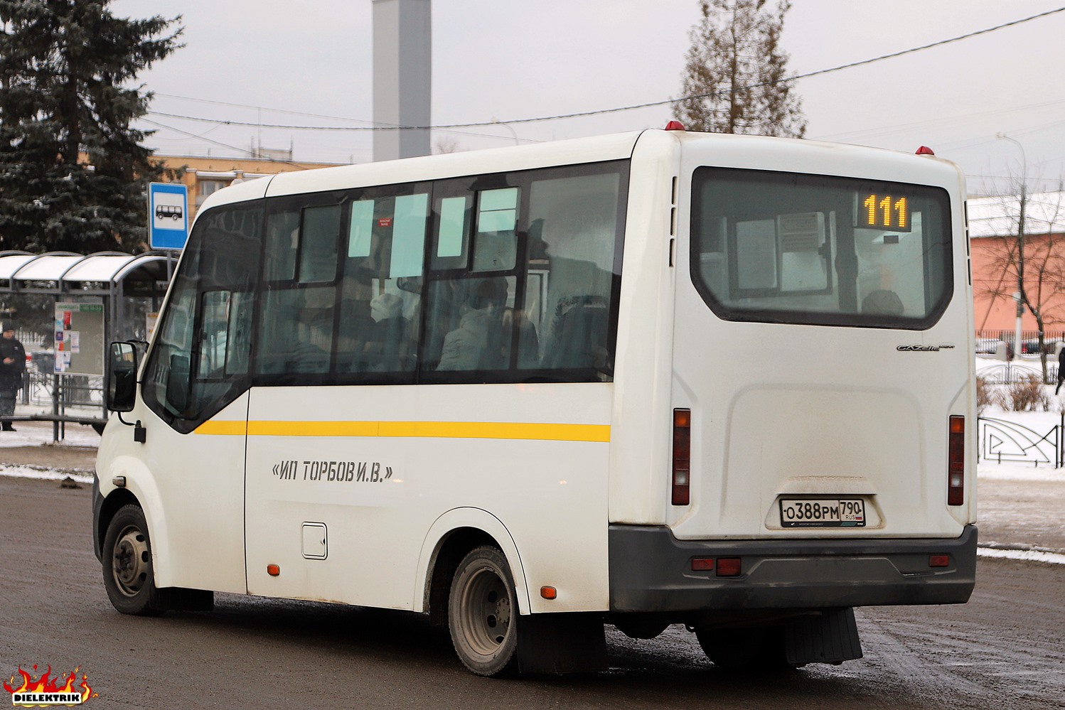 Московская область, ГАЗ-A64R42 Next № О 388 РМ 790