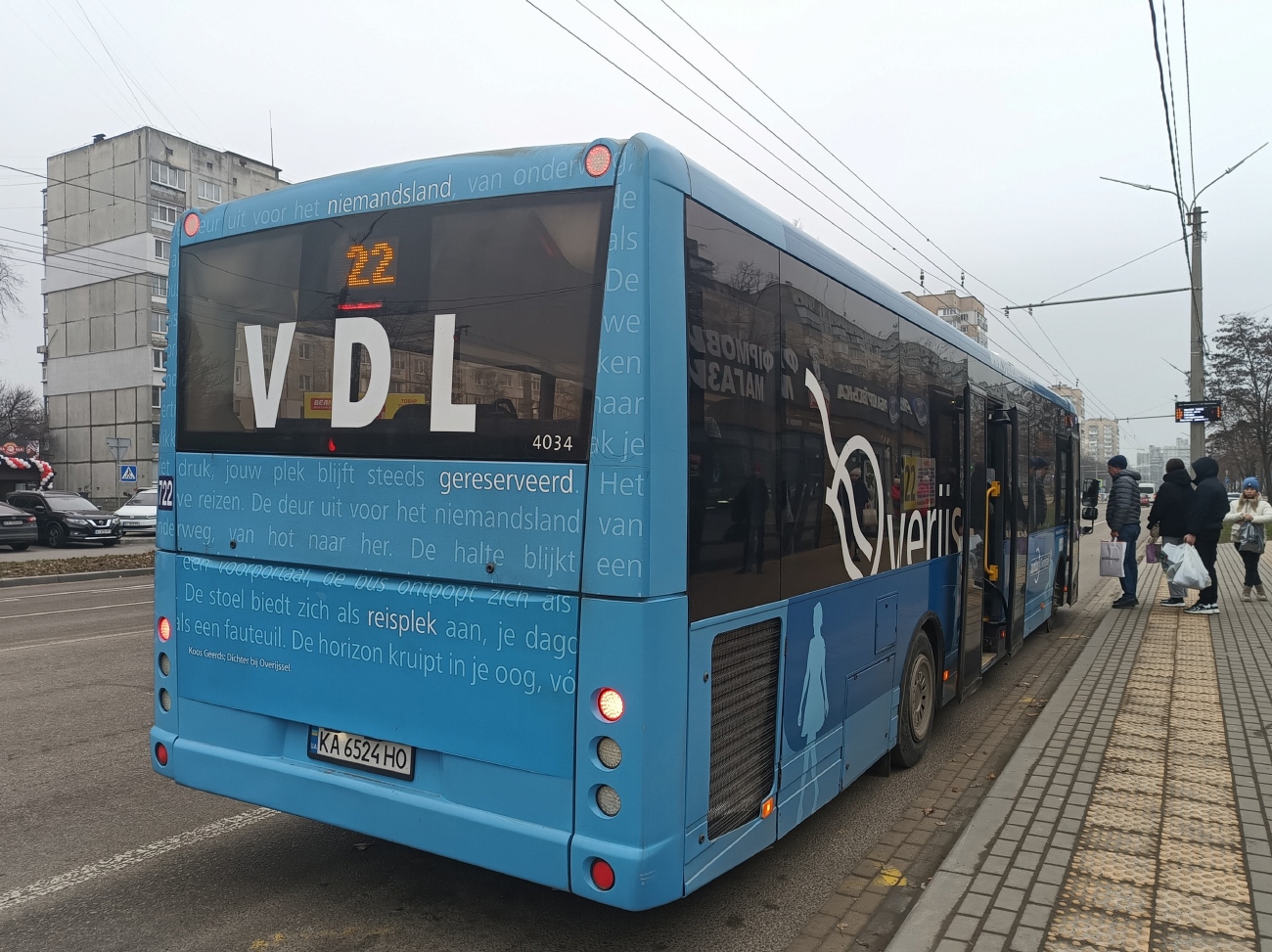 Киевская область, VDL Berkhof Ambassador 200 № 722