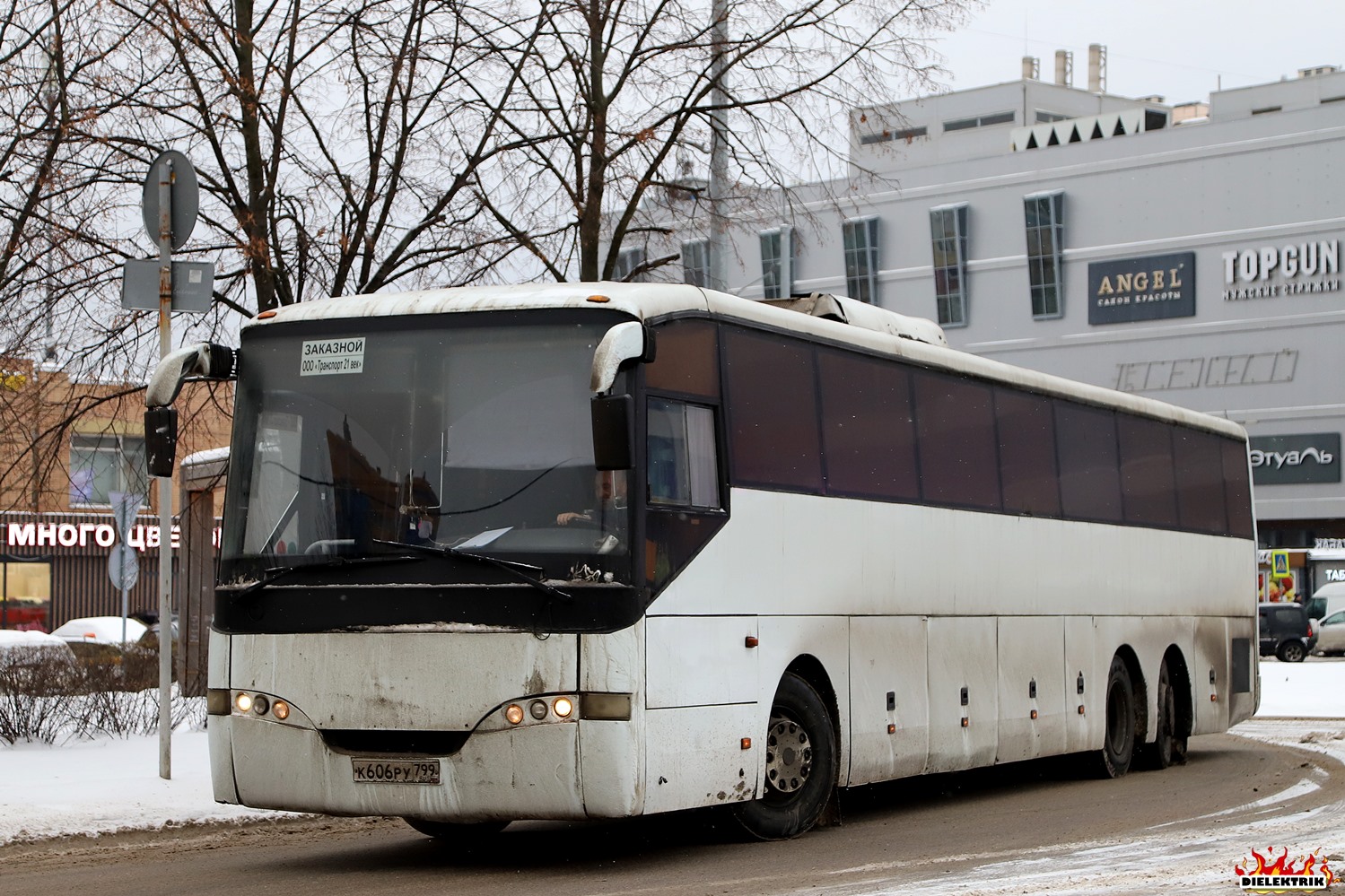 Москва, Волжанин-6216 № К 606 РУ 799