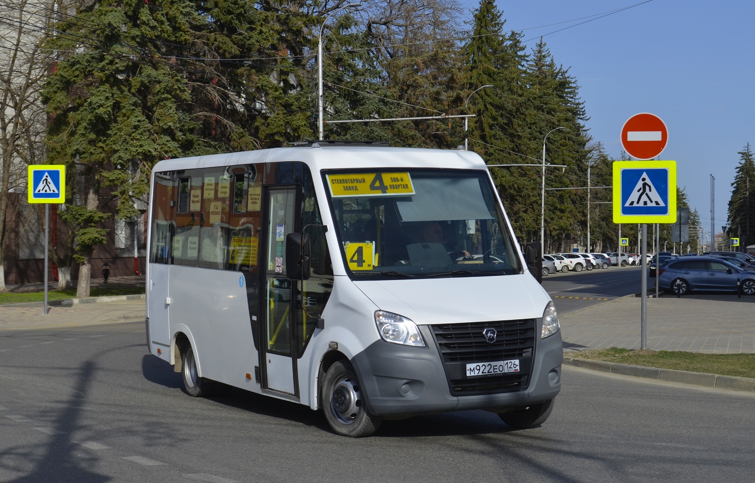 Ставропольский край, ГАЗ-A64R42 Next № М 922 ЕО 126