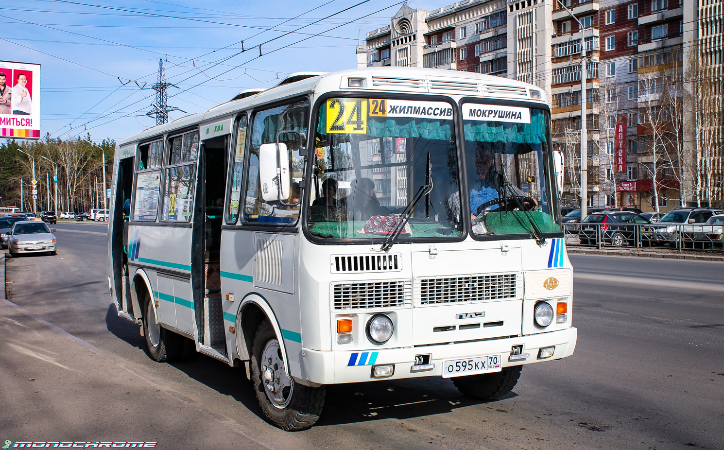 Томская область, ПАЗ-32054 № О 595 КХ 70
