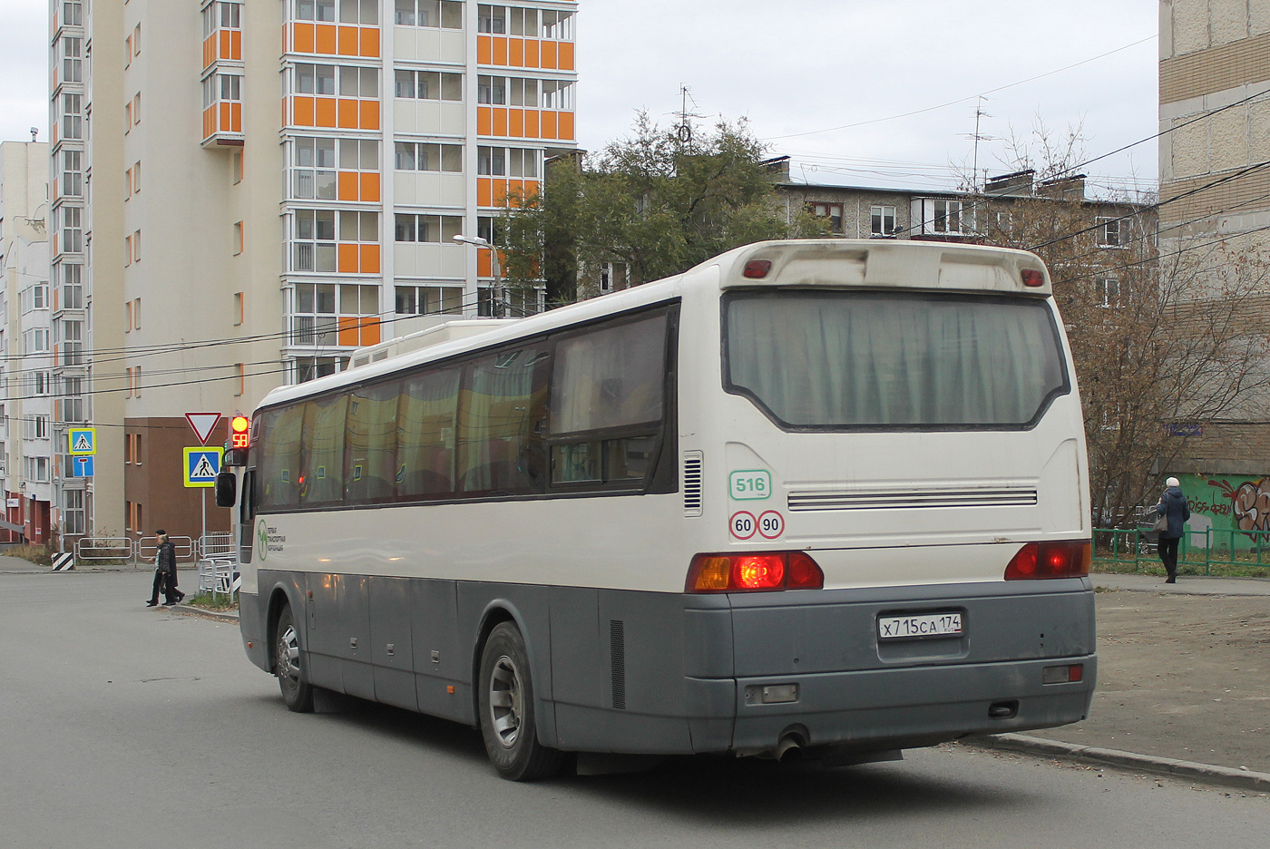 Челябинская область, Hyundai AeroSpace LS № 516