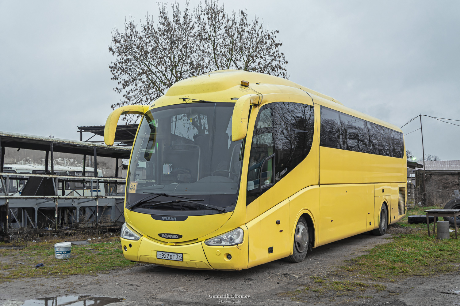 Калининградская область, Irizar PB 12-3,7 № С 922 ВТ 39