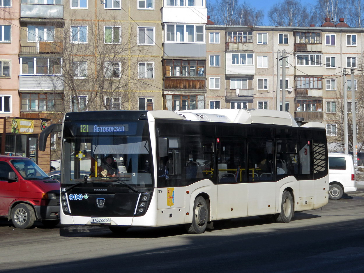 Кировская область, НефАЗ-5299-40-57 (CNG) № х816