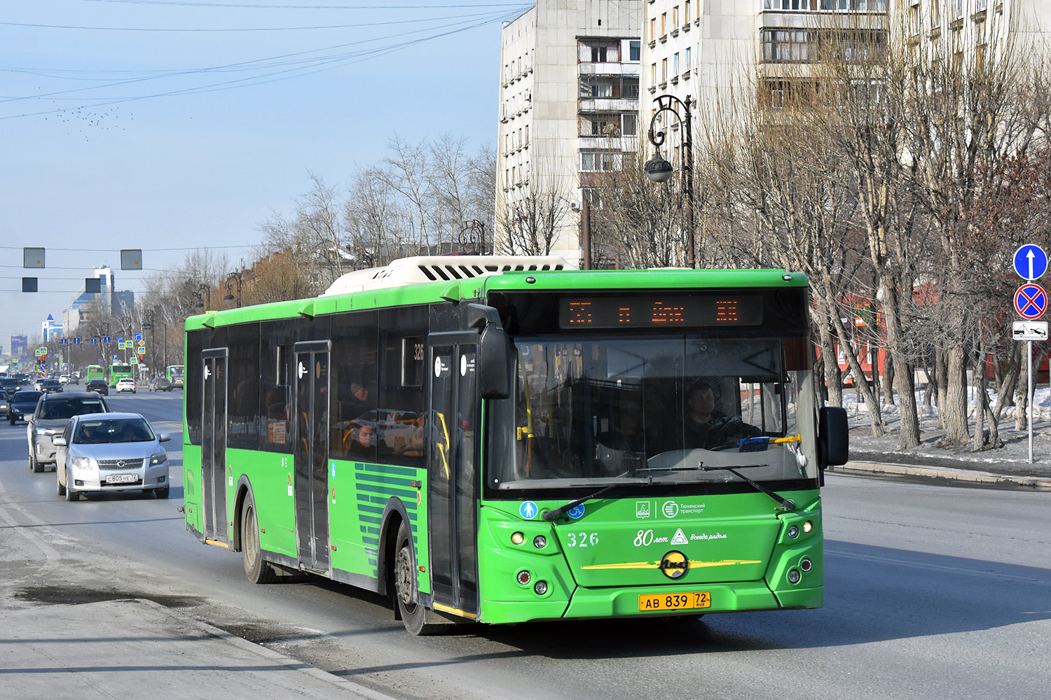 Тюменская область, ЛиАЗ-5292.65 № 326