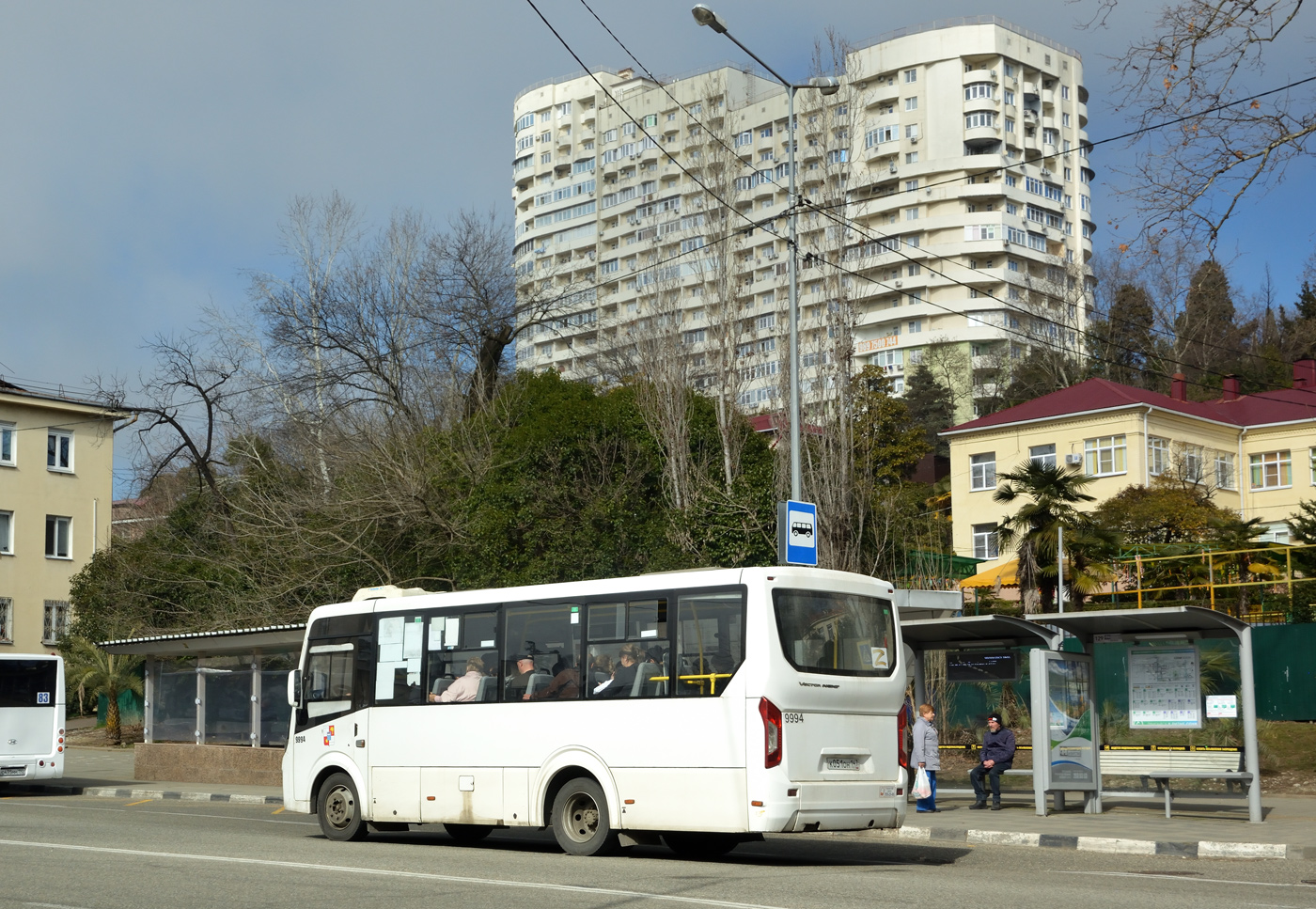 Краснодарский край, ПАЗ-320435-04 "Vector Next" № 9994