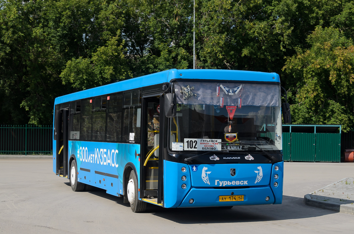 Кемеровская область - Кузбасс, НефАЗ-5299-11-52 № 13121