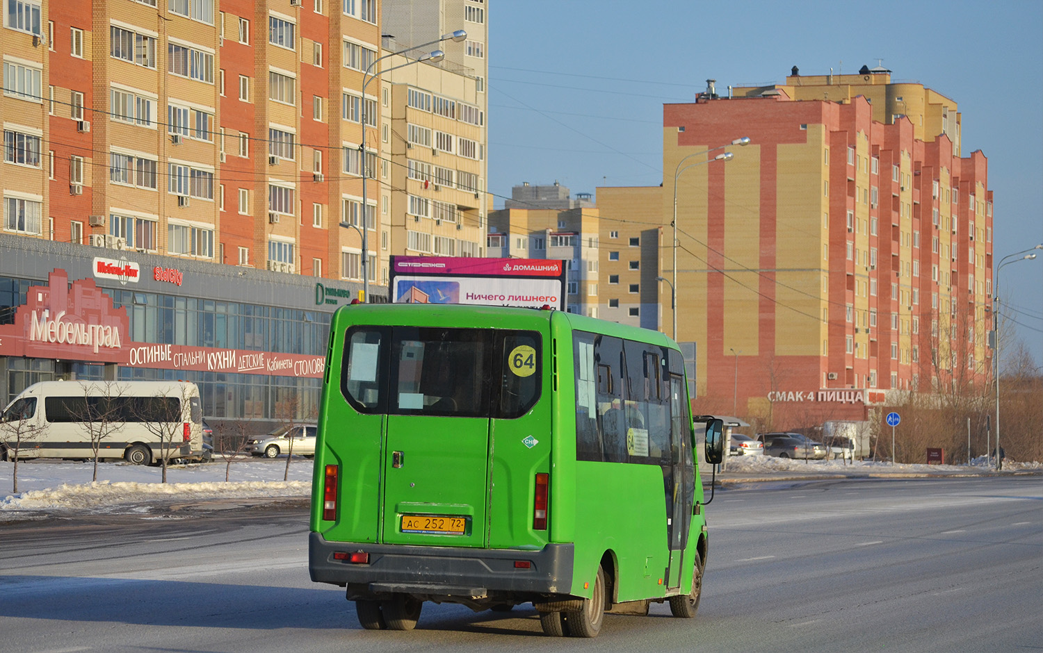 Тюменская область, Луидор-225019 (ГАЗ Next) № АС 252 72