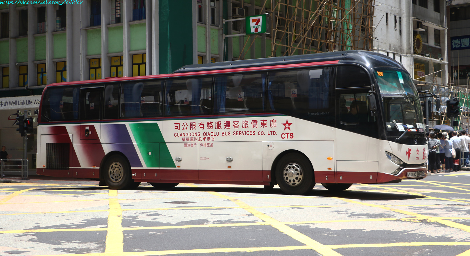 Гонконг, Sunlong SLK6116HKB № 粤Z JG63港