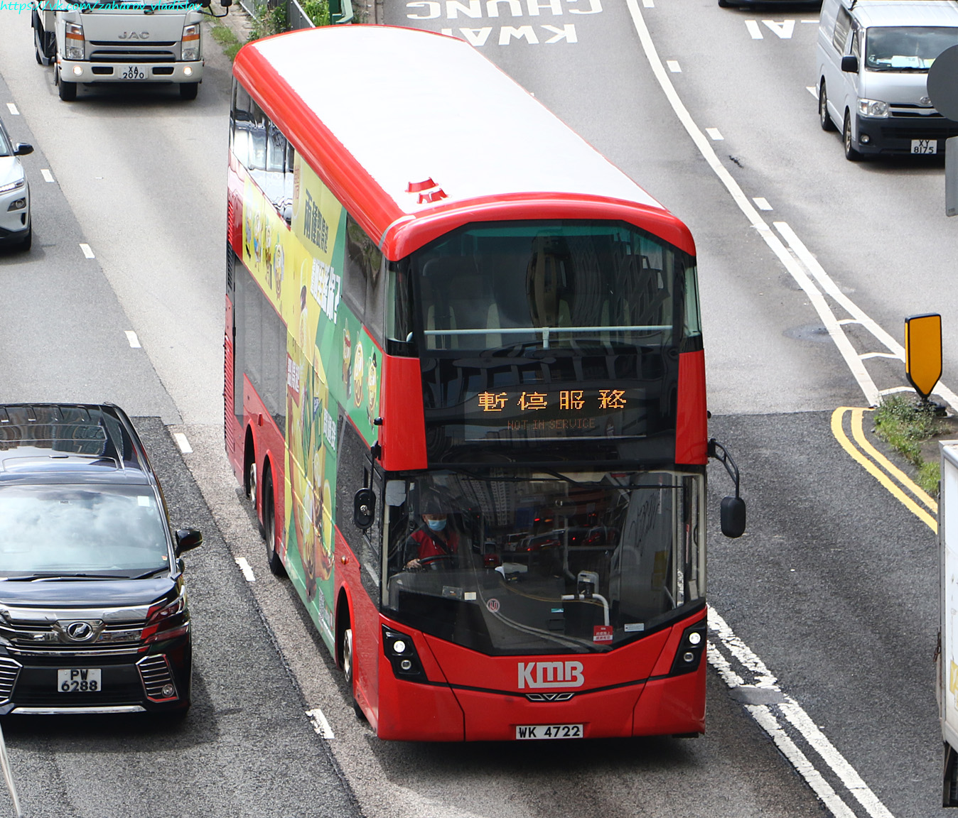 Гонконг, Wright Eclipse Gemini 3 № V6B115