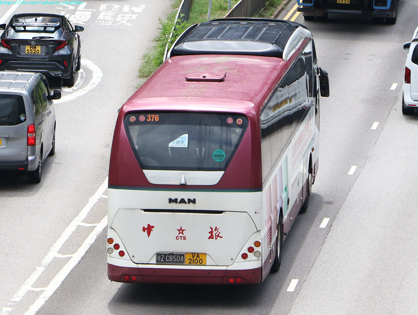 Гонконг, Gemilang № 粤Z CB50港