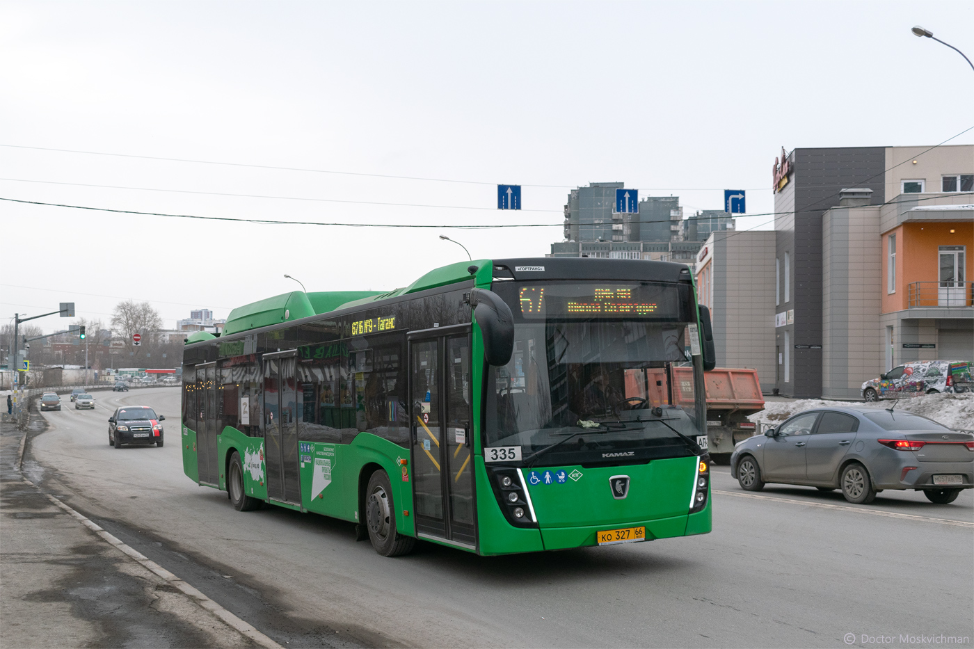 Свердловская область, НефАЗ-5299-40-57 (CNG) № 335