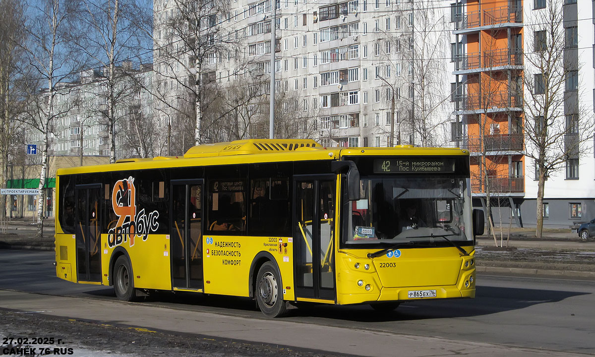 Ярославская область, ЛиАЗ-5292.65 № 22003