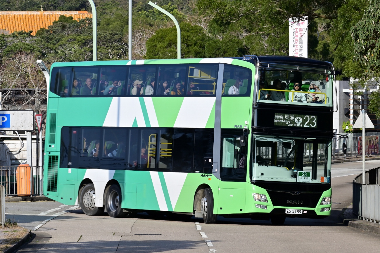 Гонконг, Gemilang DD12A95 № MDRS09