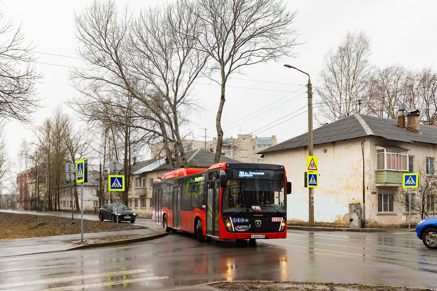 Вологодская область, НефАЗ-5299-40-57 (CNG) № 5126