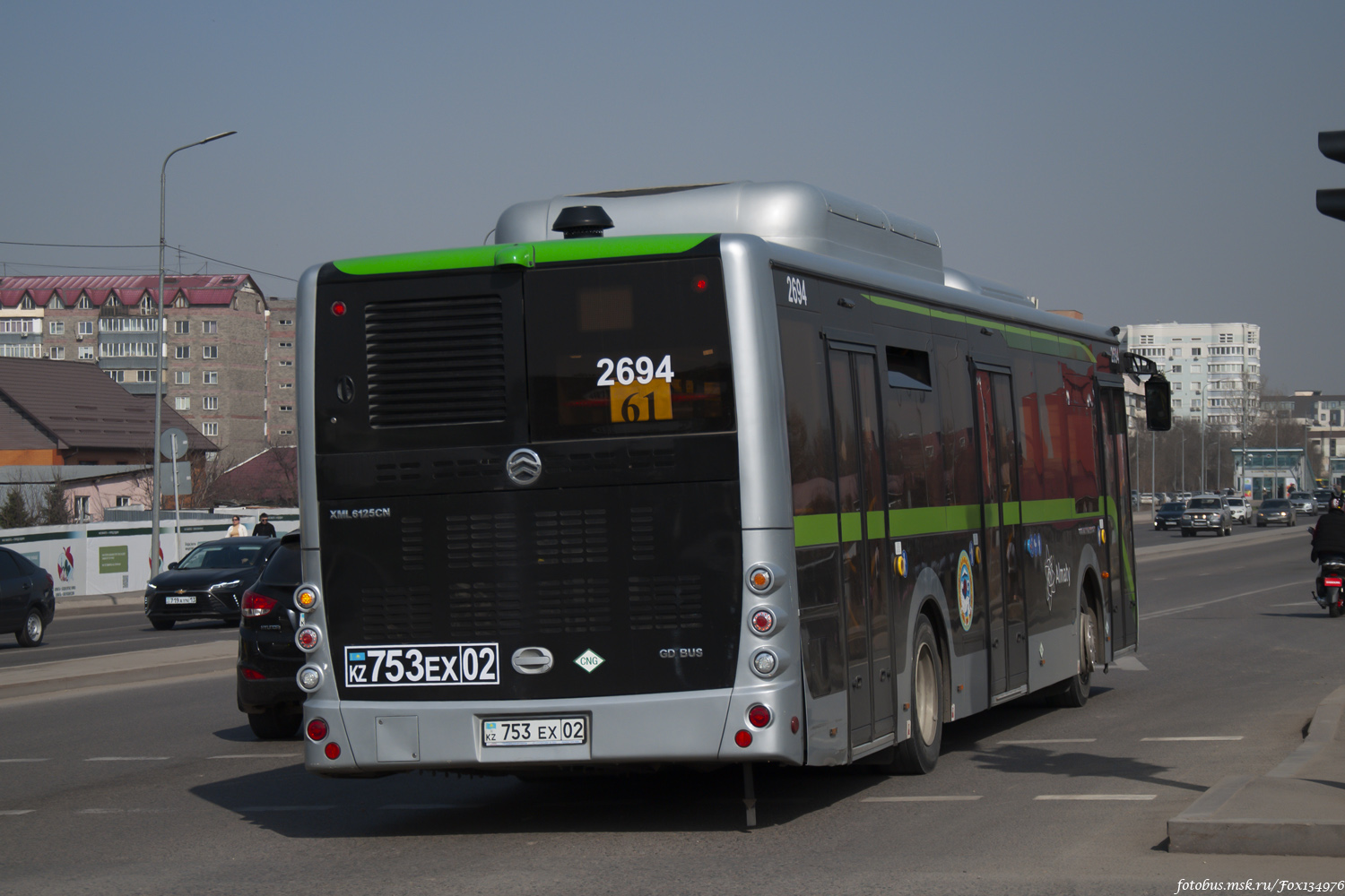 Алматы, Golden Dragon XML6125CN (Hyundai Trans Auto) № 2694