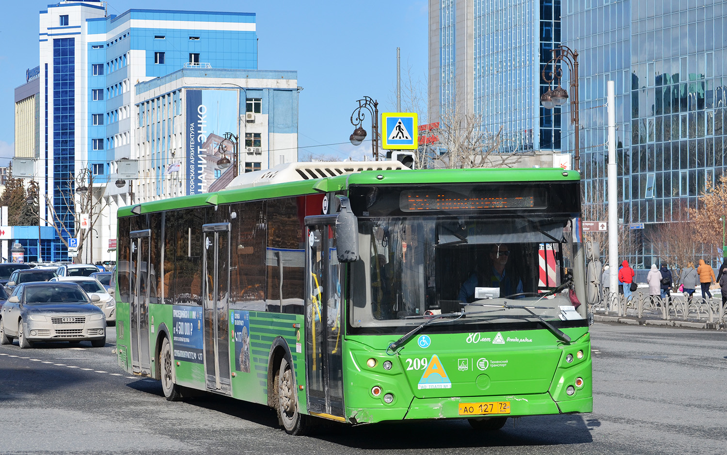 Tyumenyi terület, LiAZ-5292.65 sz.: 209 Tyumenyi terület, LiAZ-5292.65 sz.: 209