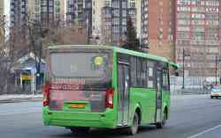 546 КБ