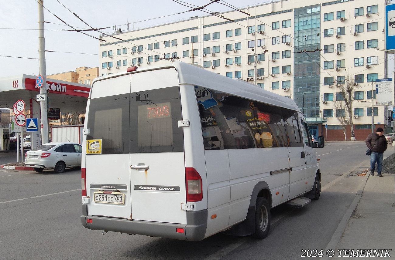 Ростовская область, Луидор-223215 (MB Sprinter Classic) № С 281 ЕС 761