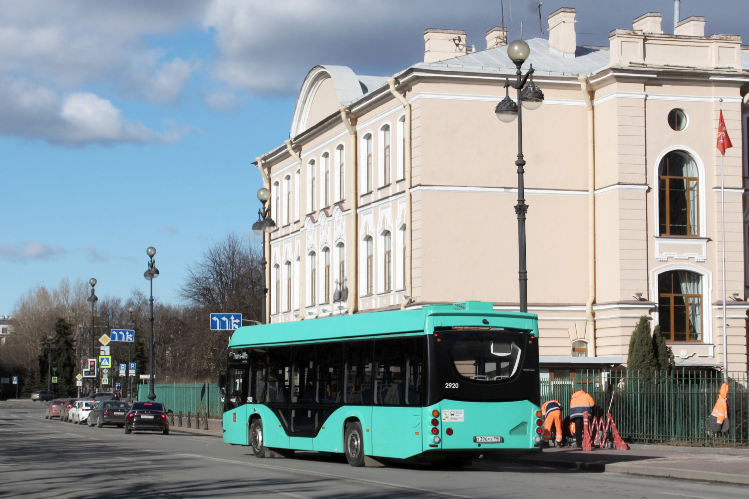 Санкт-Петербург, 5298.02 "Сириус" № 2920