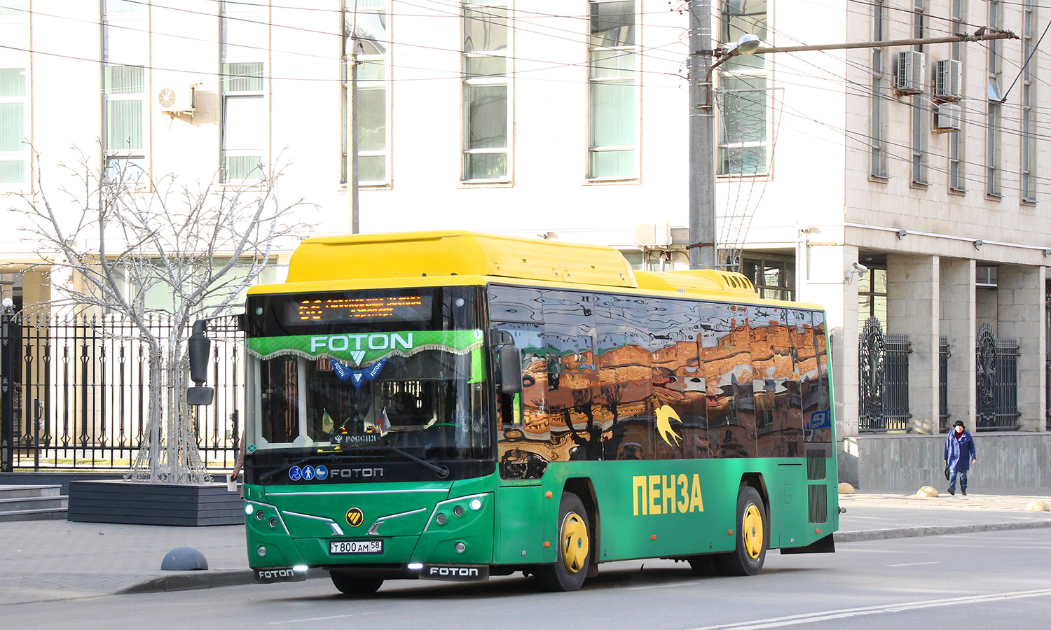 Пензенская область, Foton BJ6105C6MCD-1 № Т 800 АМ 58