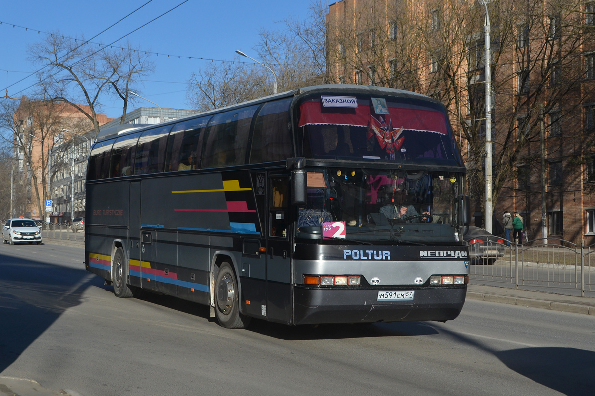Орловская область, Neoplan N116 Cityliner № М 591 СМ 57