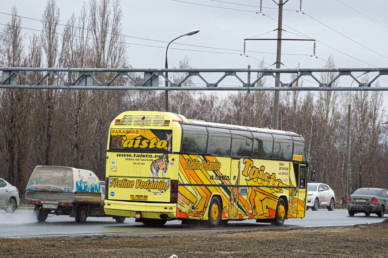 Пензенская область, Neoplan N116 Cityliner № АУ 357 58