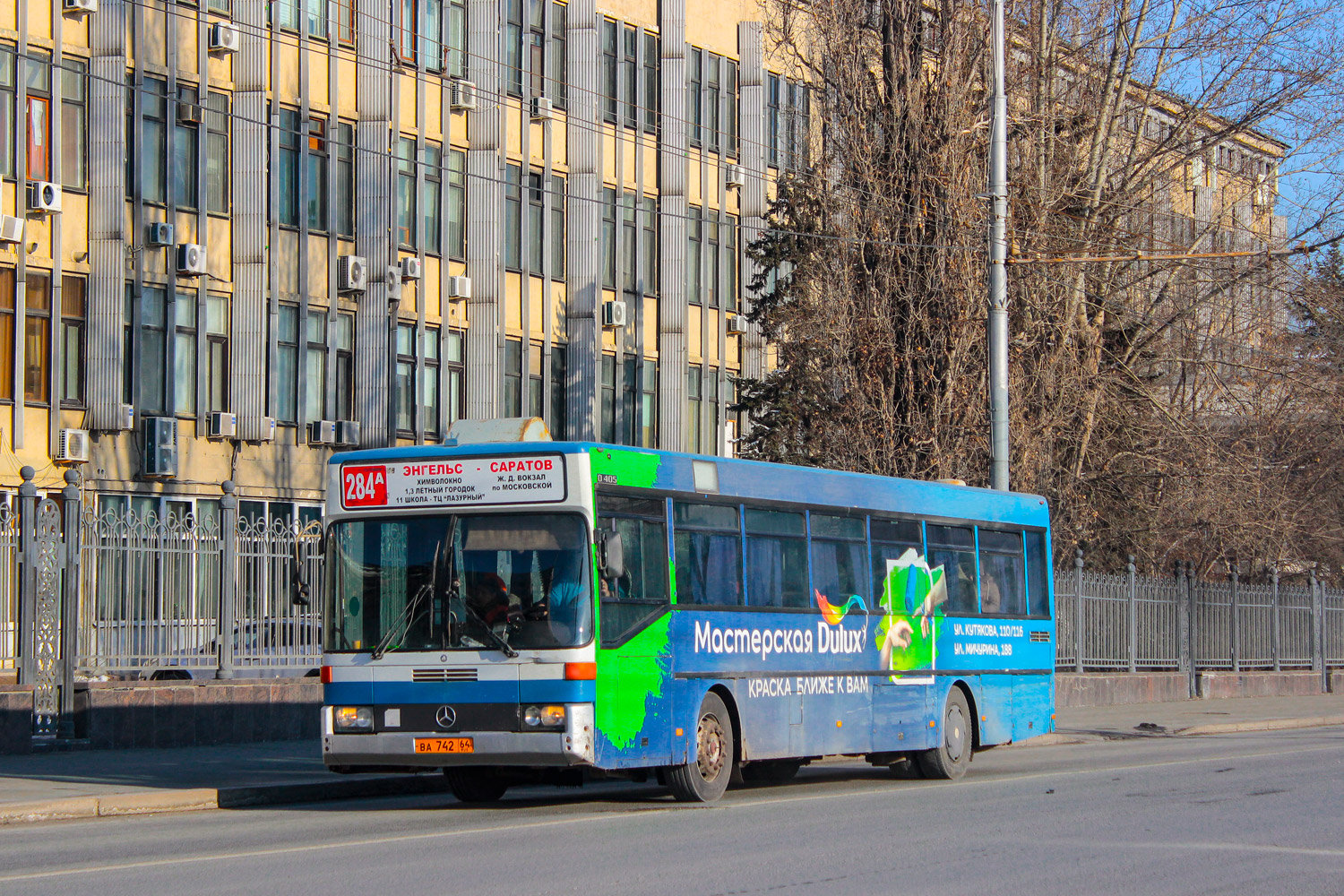 Саратовская область, Mercedes-Benz O405 № ВА 742 64