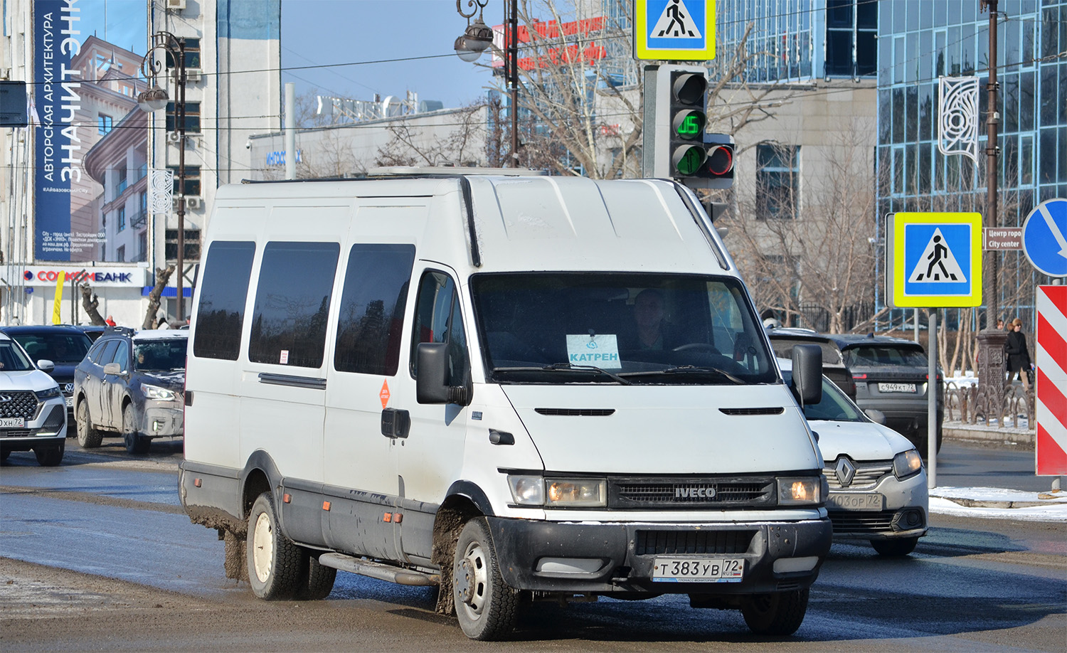 Тюменская область, Росвэн-3261 (IVECO Daily 50C11) № Т 383 УВ 72