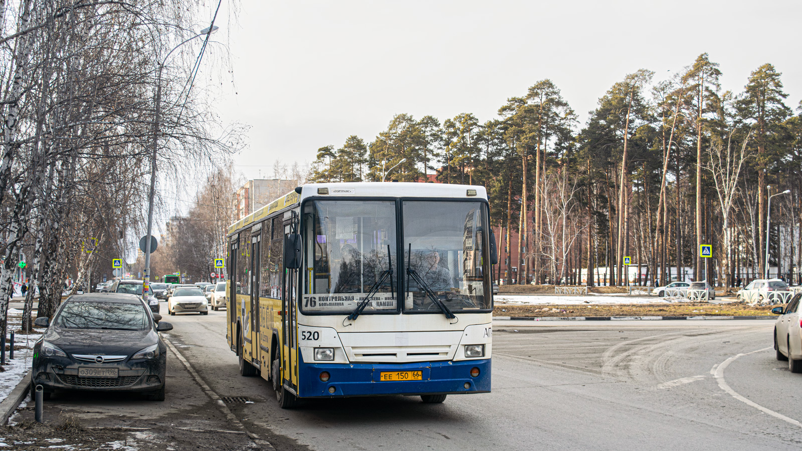 Свердловская область, НефАЗ-5299-20-32 № 520