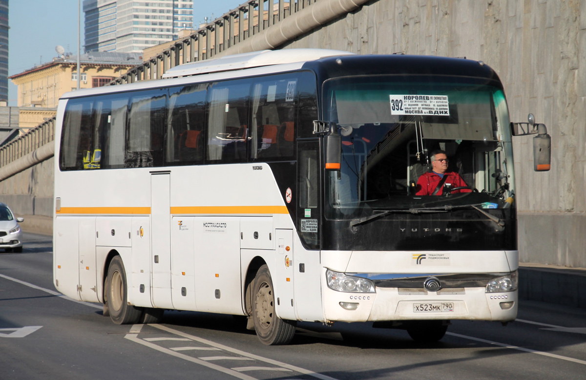 Московская область, Yutong ZK6122H9 № Х 523 МК 790