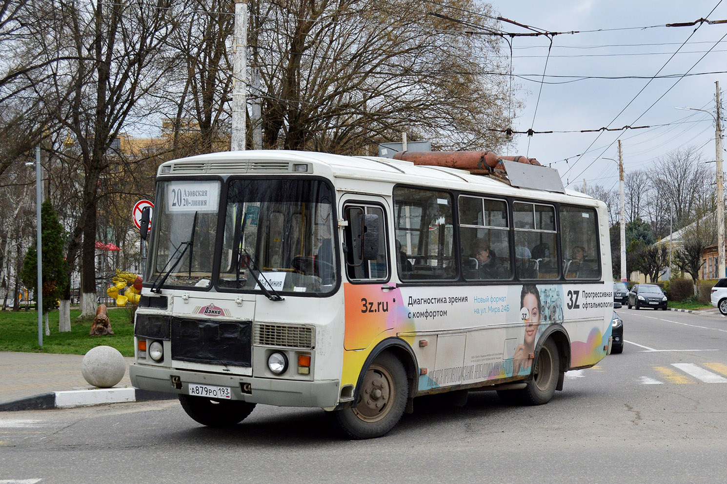 Краснодарский край, ПАЗ-32054 № А 879 РО 193