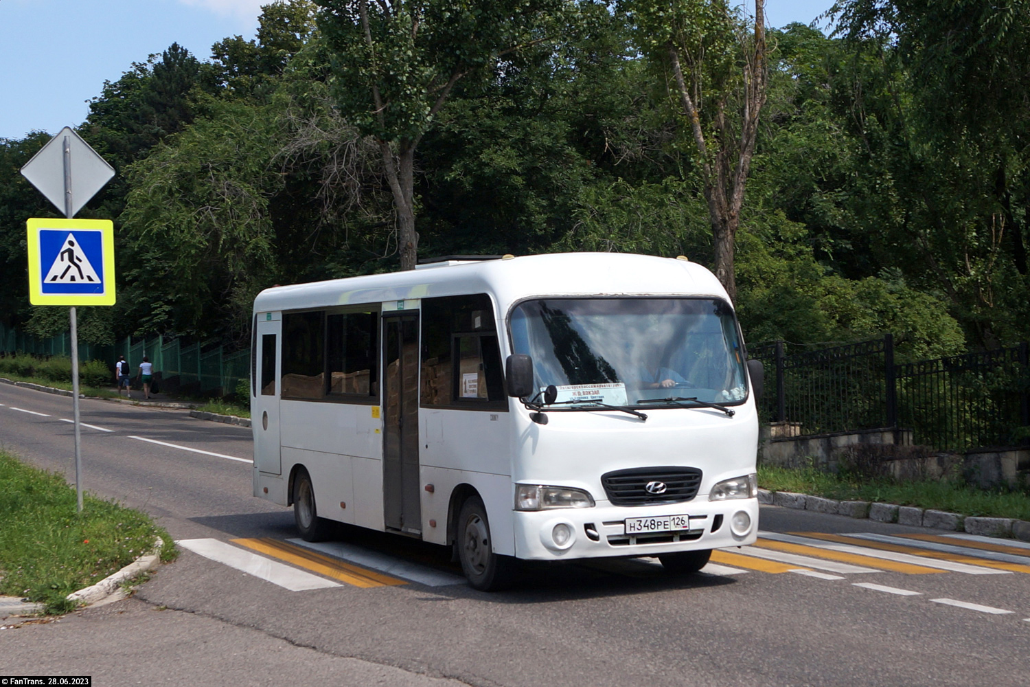 Ставропольский край, Hyundai County LWB C09 (ТагАЗ) № Н 348 РЕ 126