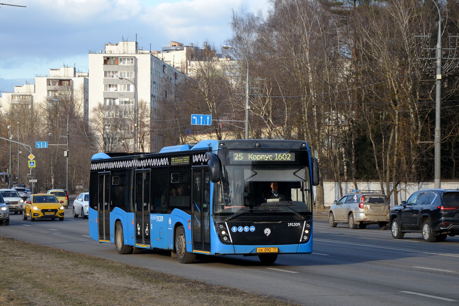 Москва, НефАЗ-5299-40-52 № 191309