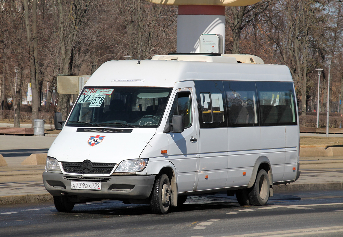 Московская область, Луидор-2232DP (MB Sprinter Classic) № А 739 ВХ 799