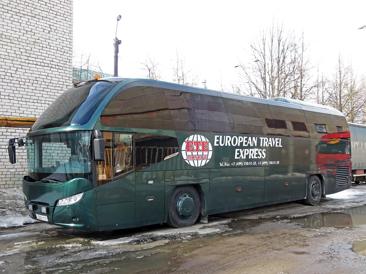 Кировская область, Neoplan P14 N1216HD Cityliner № С 200 ТТ 43