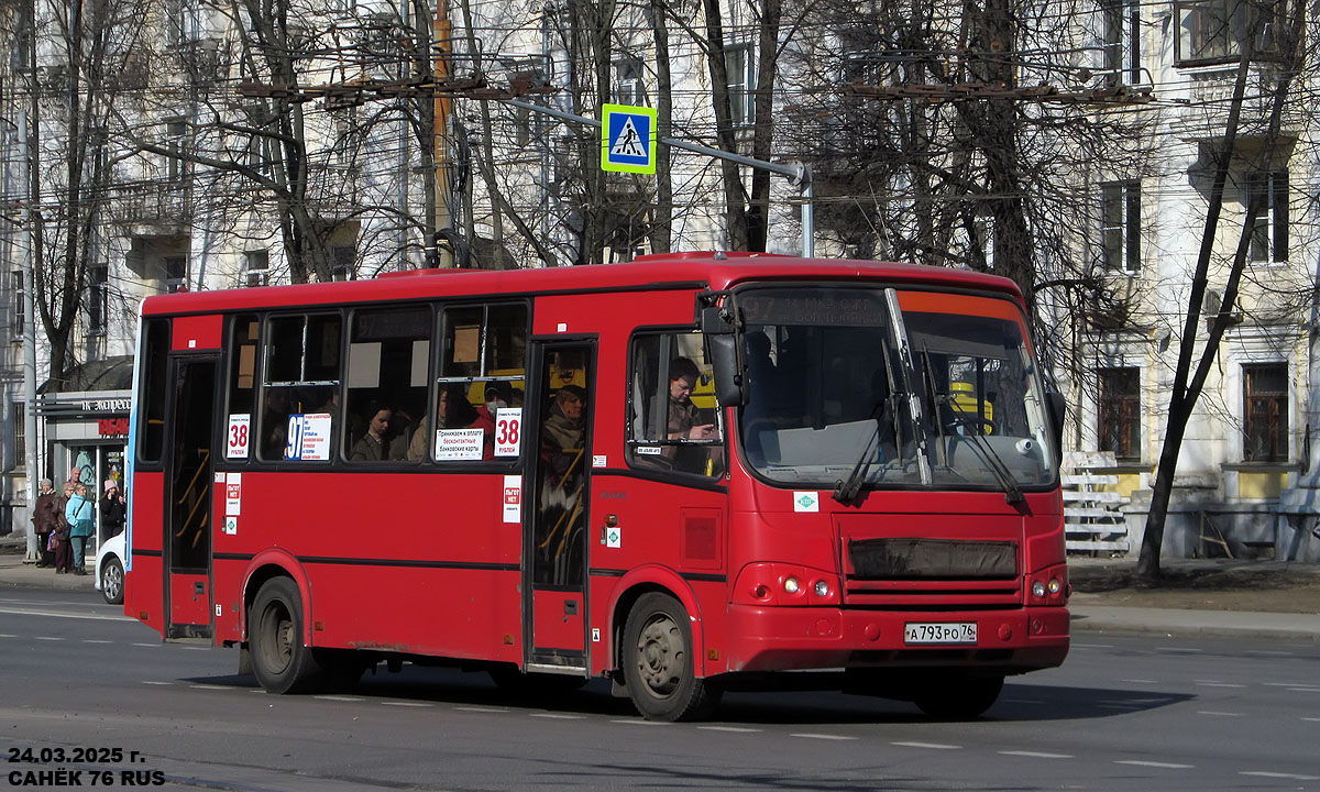Ярославская область, ПАЗ-320412-14 № А 793 РО 76