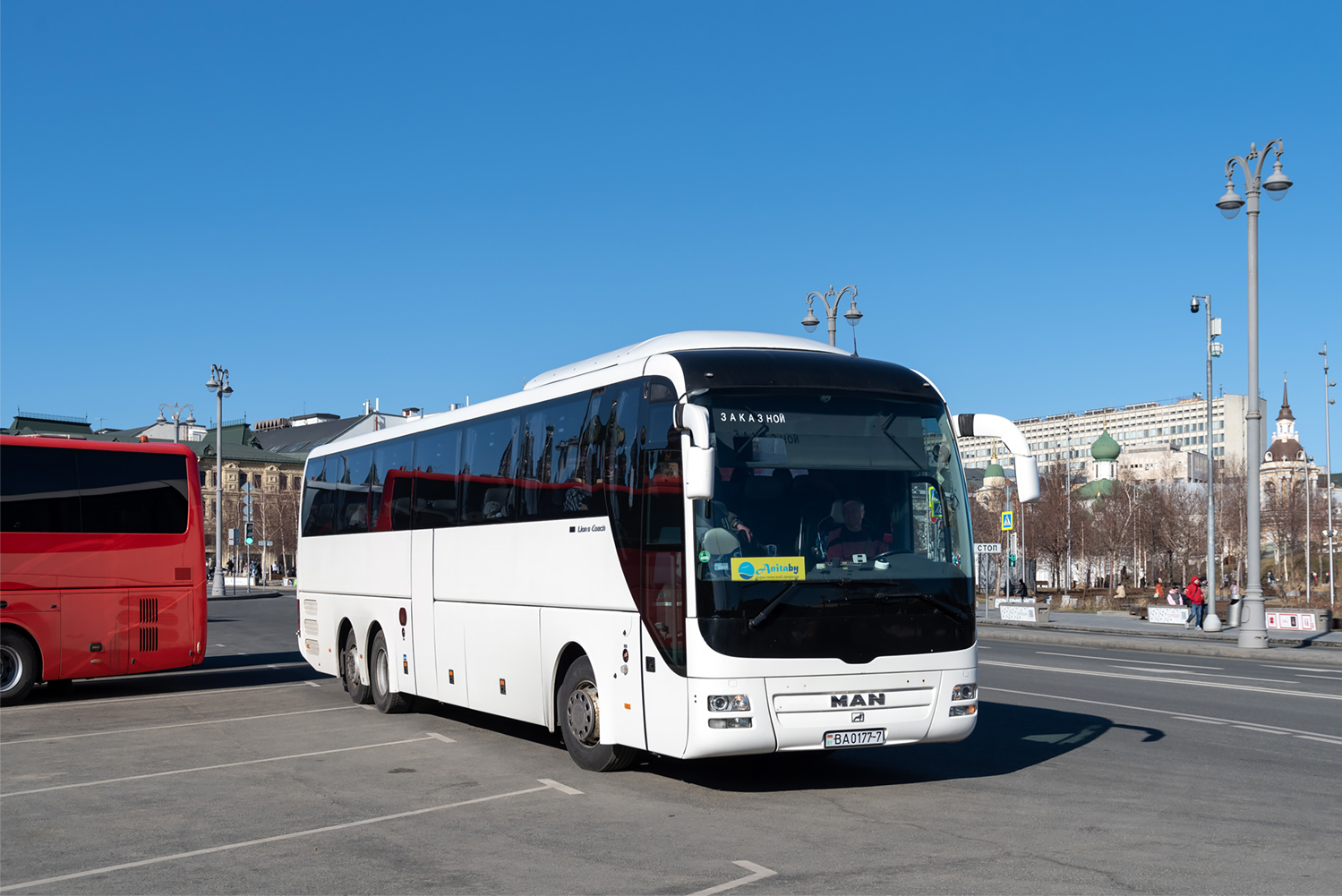 Минск, MAN R08 Lion's Coach L / Top Coach № ВА 0177-7