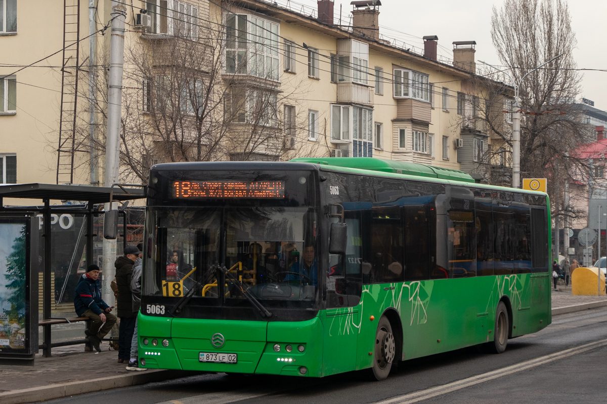 Алматы, Golden Dragon XML6125CR № 5063