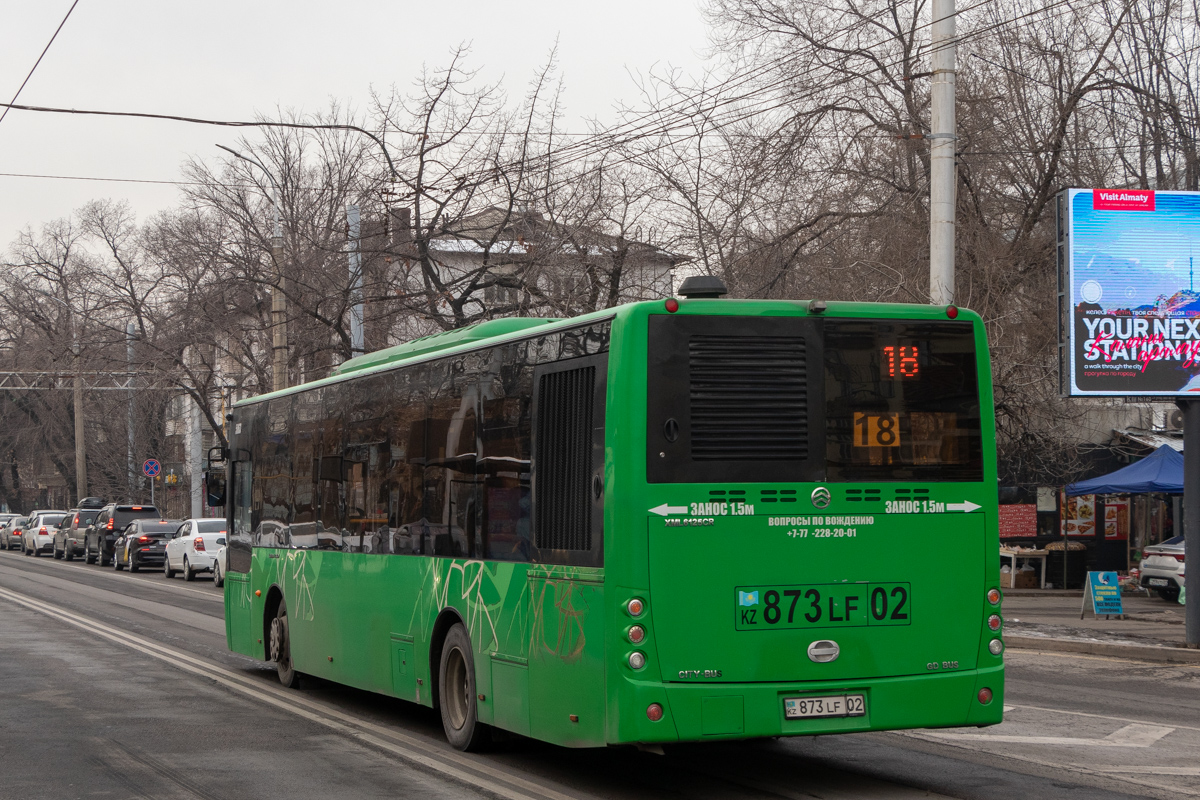 Алматы, Golden Dragon XML6125CR № 5063