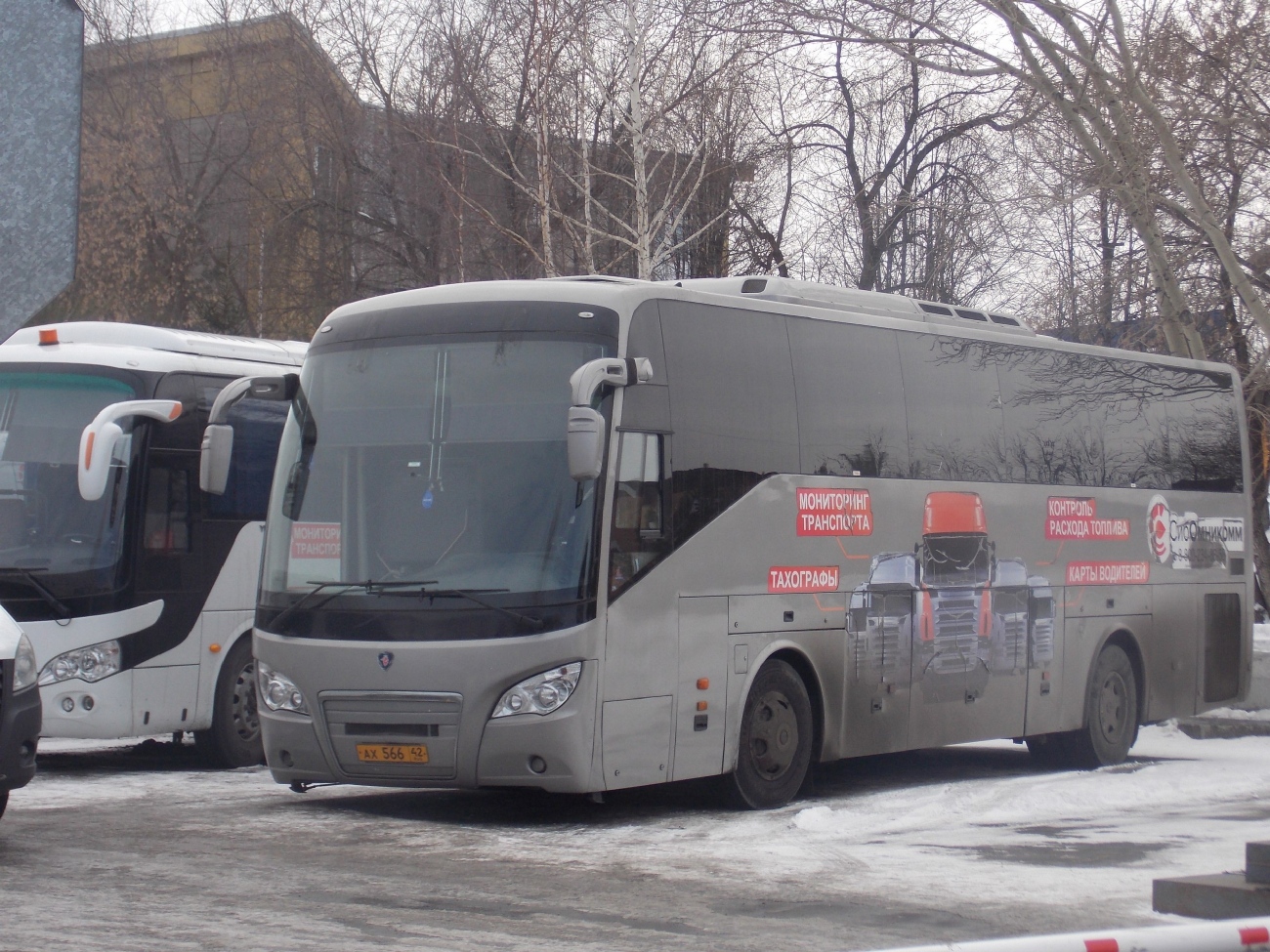 Кемеровская область - Кузбасс, Higer A80 № АХ 566 42