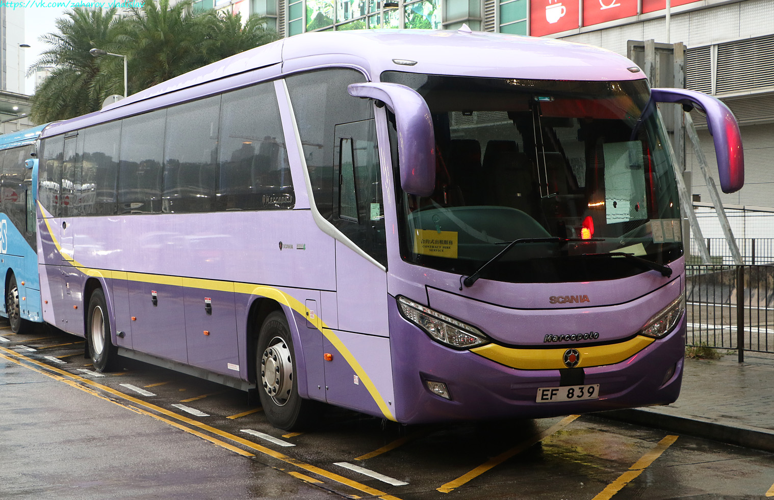 Гонконг, Marcopolo Audace 800 № EF 839