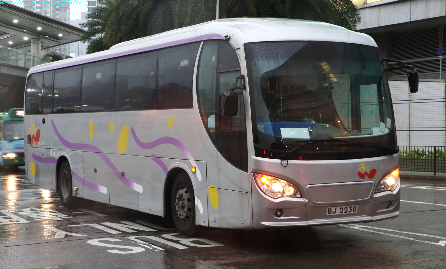 Hong Kong, China Kong Pioneer I Nr. BJ 2238