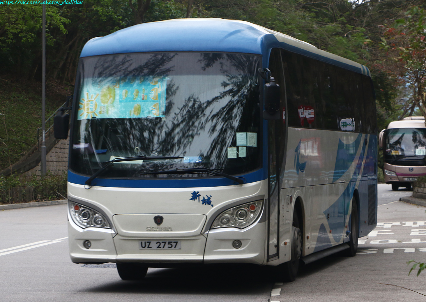 Гонконг, China Kong Pioneer I № UZ 2757